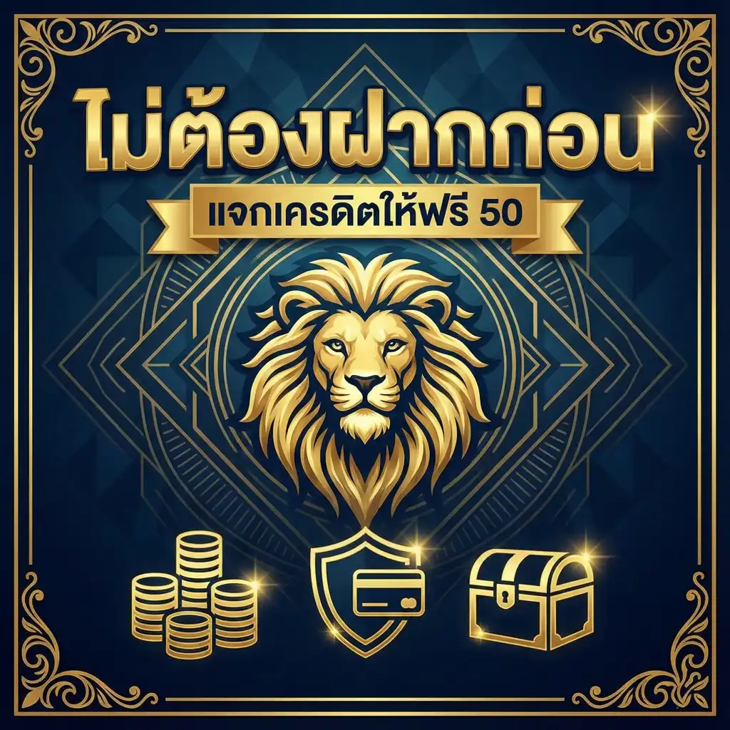 สล็อต pg เว็บตรง ต่างประเทศ